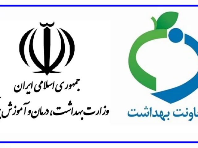 آیا تایل آلومینیومی سقف کاذب قابل شستشو بوده و مورد تایید اداره بهداشت محیط هست ؟