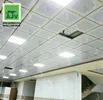 تایل آلومینیومی بهترین تایل 60 در60 سقف کاذب با یک عیب
