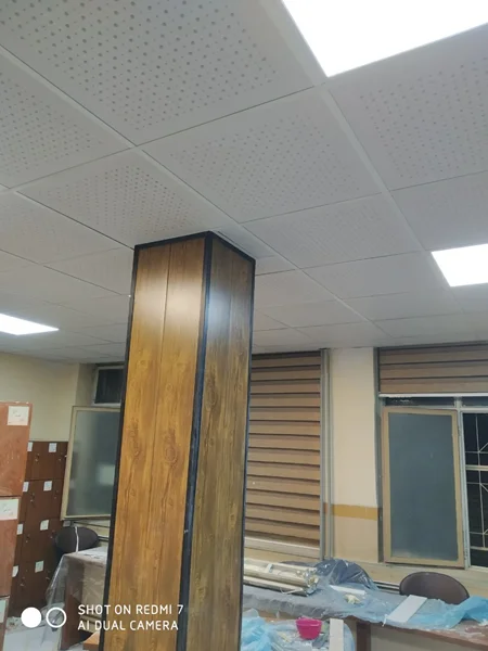 قیمت طرح های آرمسترانگ