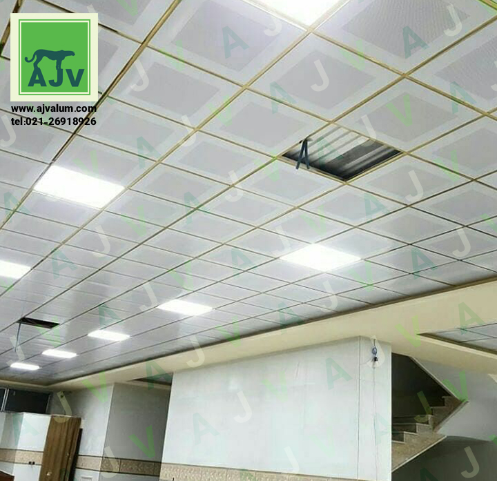 تایل آلومینیومی ای جی وی در طراحی و دکوراسیون داخلی .تلفن فروش 02191693121