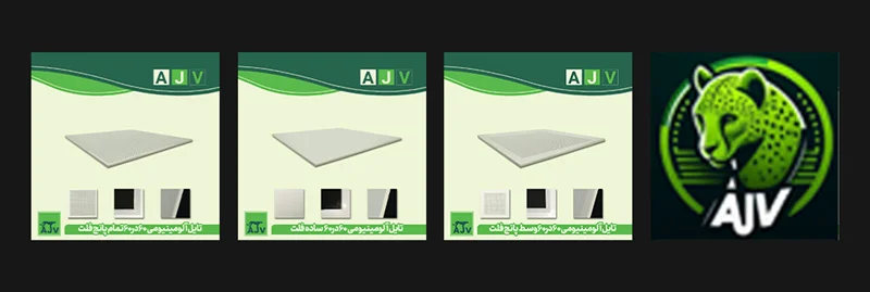 تعرفه قیمت تایل آلومینیومی سقف کاذب مدل نمایان در سه طرح ساده - وسط پانچ و فول پانچ