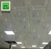 قیمت انواع تایل آلومینیومی ای جی وی