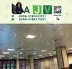 بررسی قیمت تایل آلومینیومی، مشخصه ها و مزایای استفاده از این محصول