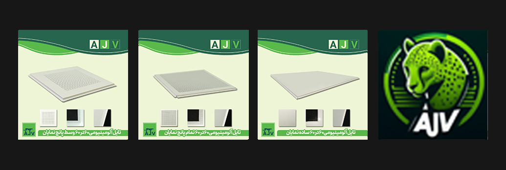 30x30 Aluminum Ceiling Tiles: The Perfect Blend of Styleand Functionality